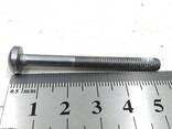 1008289-00-B Schraube M5x0,8x50MM, T2KNOPFKOPF Tesla Modell S 1008289-00-B - photo 1