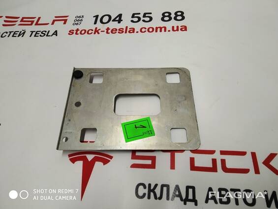 1011692-00-A Verstärkungsplatte der vorderen Stoßstange Tesla Modell S 1011692-00-A