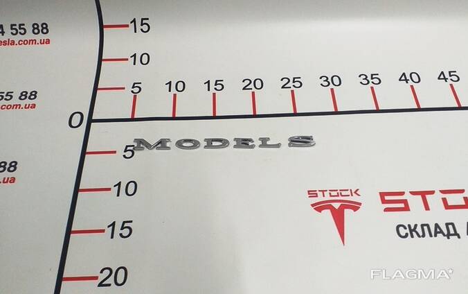 1013738-00-C "Model S" -Emblem für den Kofferraumdeckel des Tesla-Elektroautos Modell S. E
