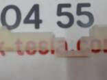 1014965-00-B Tesla Modell S Silikon-Hauptbatterieisolator 1014965-00-B - photo 1