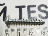 1016389-00-A Schraube TPG HEX FLG 5x30 [St] -07 Tesla Modell S, Modell S REST 1016389-00-A - photo 1