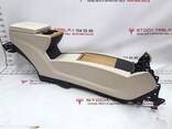 1026730-00-E y Mittelkonsolenbaugruppe Armlehne beige Leder Getränkehalter strukturiertes - photo 1