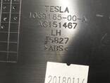 1071907-05-B Ziergurt abdecken 2. Reihe des linken Tesla-Modells X 1066804-00-B