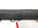 11028527-00-B Tesla Modell S Hauptbatterie-Kühlmittelschlauch 1028527-00-B
