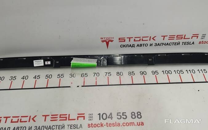 11034844-00-CN Heckstoßstangenhalterung, zentral NEU Tesla Modell X 1034844-00-C