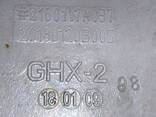 11069430-S0-Z Abstandhalter für das vordere linke Seitenelement unter der Achswelle Tesla - photo 5