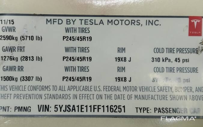 1462927-00-C y Hauptetikett (Etikett, Aufkleber) mit Produktionsinformationen Tesla Modell