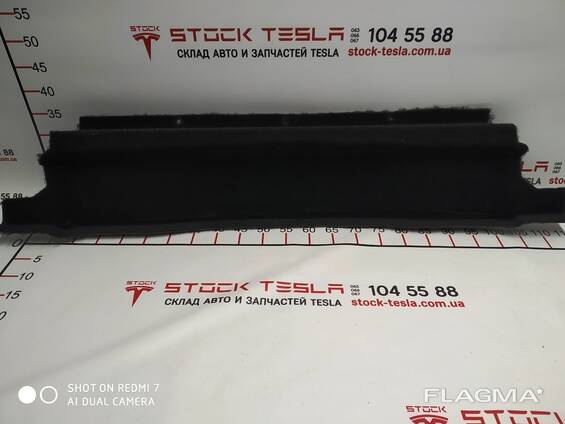 16007436-00-G Heckverkleidung RWD Tesla Modell S 6007436-00-G