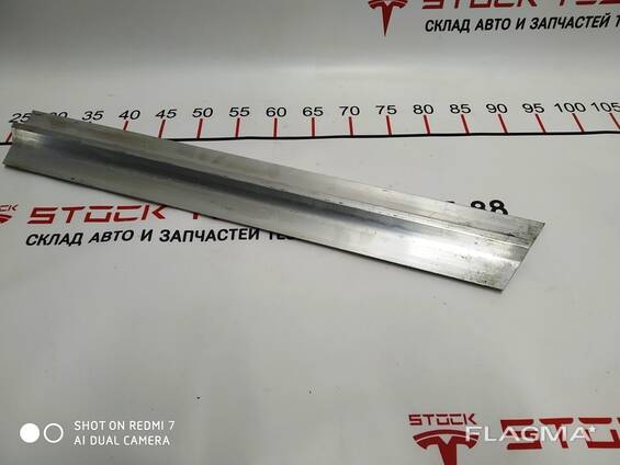 1Batterieschutz Tesla Model S, Model S REST, Model X 1037112-00-A