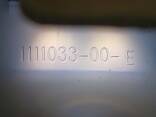 1Riegel für Rückenlehnen der 2. Reihe Tesla Modell 3 1111033-00-E - photo 7