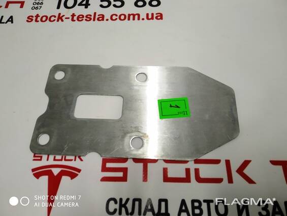 21017658-00-A Plattenfernbedienung / Verstärker T = 1,0 MM Tesla Modell S 1017658-00-A