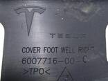 26007716-00-C y Overlay, untere Instrumententafel, rechts, beschädigtes Tesla-Modell S, Mo - photo 5