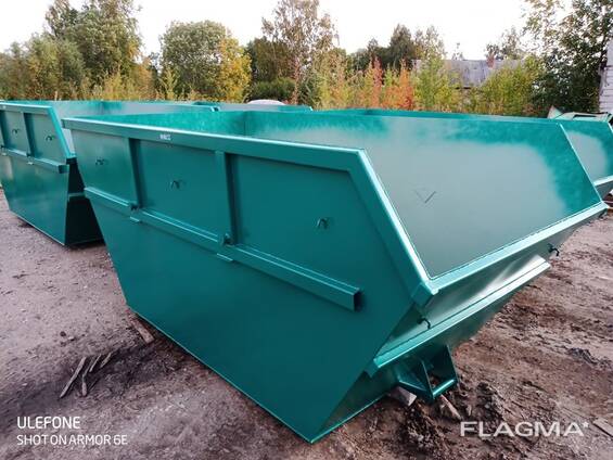Container