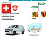 Автотранспортные грузоперевозки из Женевы в Женеву с Logistic Systems - фото 2