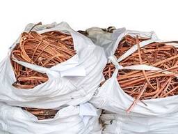 Clean and Shiny Copper Wire Scrap Bare Bright Copper for Export