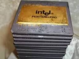 Ceramic CPU Scrap