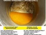 For vegan leather -plant-based booster No.1 ORGANIC NANOCARBO™ for strength and rich color - фото 4