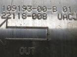Glasspanner vorne Tesla Modell 3 1109193-00-C - photo 6