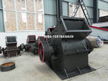 Gold Ore Hammer Mill for Sale - photo 2