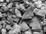 Hardwood Charcoal