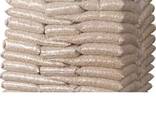 Hot Products Low Carbon Residue Biomass Fuel Wood Pellets Pine Wood Pellet