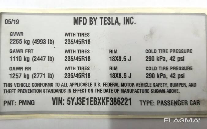 Label (Aufkleber, Aufkleber) Basic mit Produktionsinformationen Tesla Modell 3 1462927-00-