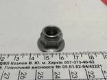 Mutter HF, M10-1.5, [10], ZNNI, PTP Tesla Modell 1111145-00-A - photo 1