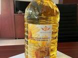 Premium Refined Fractionated Sunflower Oil with 99.999% Purity for Cooking - photo 1