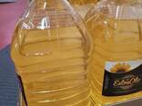 Refined Sunflower Oil - photo 1