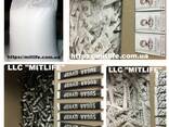 Сахар оптом мешках и в спикерах Украина LLC Mitlife - фото 1