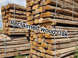 Sell old reclaimed oak beams - photo 2
