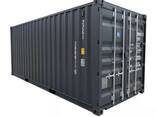 Shipping Container - photo 6