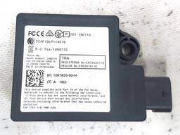 Tesla Modell 3 Bluetooth-Einheit 1097855-90-H