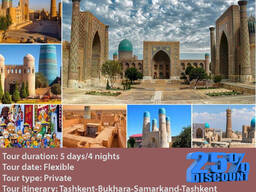 Uzbekistan Classical Tour &amp; Travel Классический тур по Узбекистану и путешествия