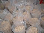 Wood Pellets ready for shipment - photo 4