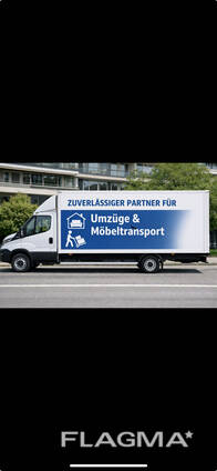 Zuverlässiger Partner für Umzüge &amp; Möbeltransport